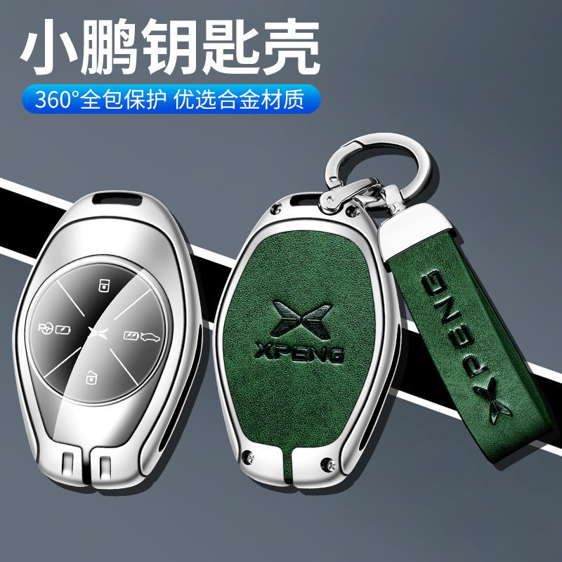 2022 Xiaopeng P7 Key Set 2021 G3 Special Car Key Case High-Grade Aluminum Metal Case For Men And Women - Image 3